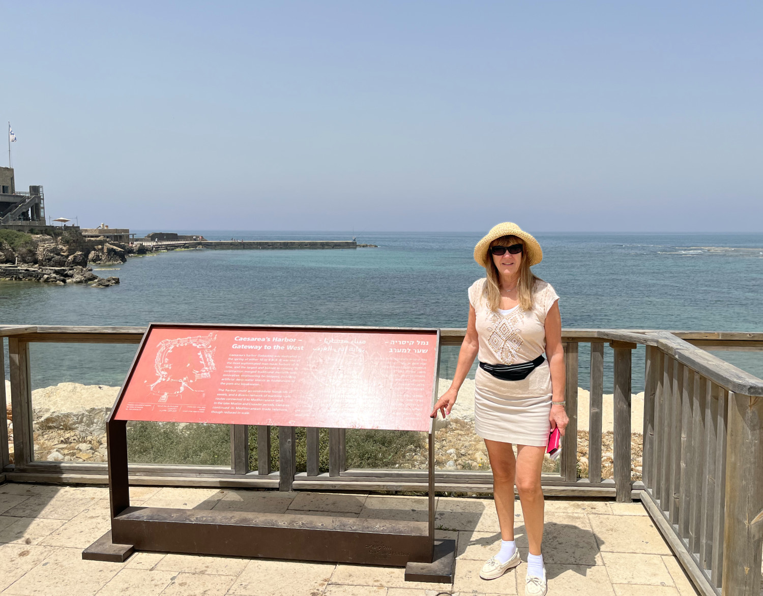 Caesarea Sign